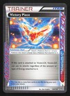 Victory Piece