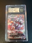 Heatran VMAX