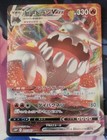 Heatran VMAX
