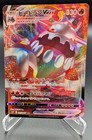 Heatran VMAX