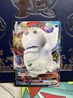 Galarian Darmanitan VMAX