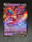 Deoxys V