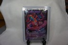 Deoxys V