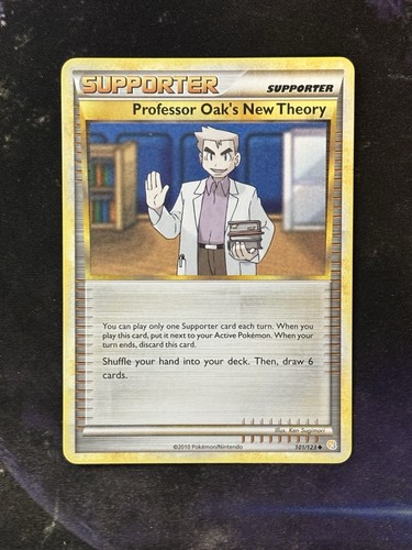 Professor Oak's New Theory