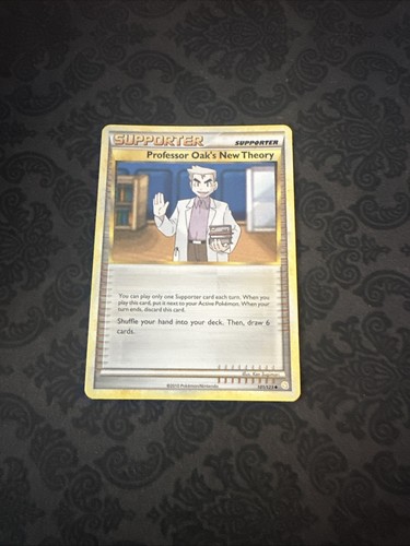 Professor Oak's New Theory