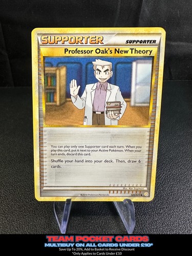 Professor Oak's New Theory