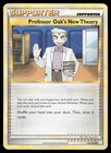 Professor Oak's New Theory
