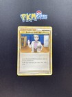 Professor Oak's New Theory