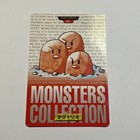 Dugtrio