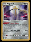 Aegislash