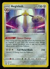 Aegislash