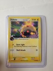 Kabuto
