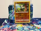 Pancham