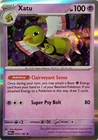 Xatu