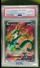 Serperior V