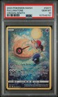 Lunatone