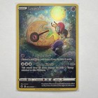 Lunatone