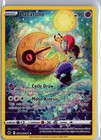 Lunatone