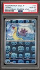 Lapras