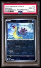 Lapras