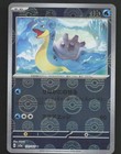 Lapras