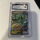 Iron Thorns ex
