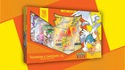 Reshiram & Charizard GX Premium Collection Box