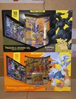 Reshiram & Charizard GX Premium Collection Box