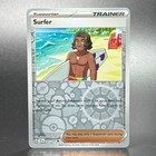 Surfer