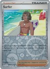 Surfer