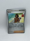 Surfer
