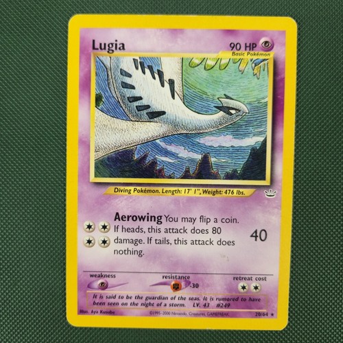 Lugia