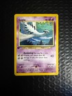 Lugia