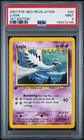 Lugia