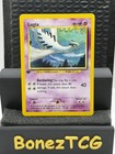 Lugia