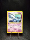 Lugia