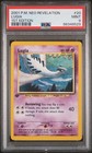 Lugia