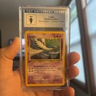 Lugia
