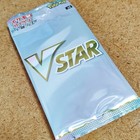 Diamond Clan Special Set