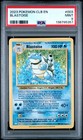 Blastoise