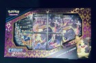 Morpeko V-Union Premium Playmat Collection