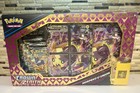 Morpeko V-Union Premium Playmat Collection