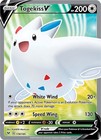 Togekiss V
