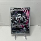 Galarian Zigzagoon