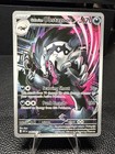 Galarian Zigzagoon
