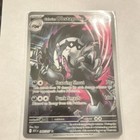 Galarian Zigzagoon