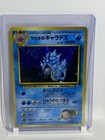 Giovanni's Gyarados