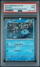 Wooper