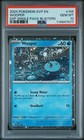 Wooper