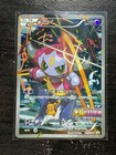Wooper